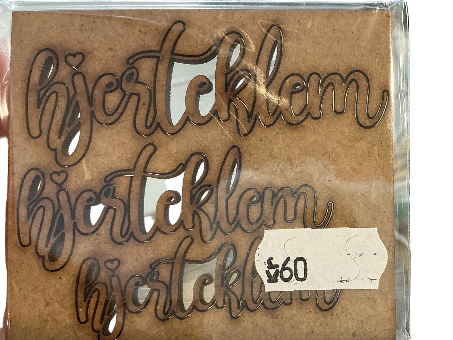 LindaHagebergArt - Chipboard HDF - Hjerteklem